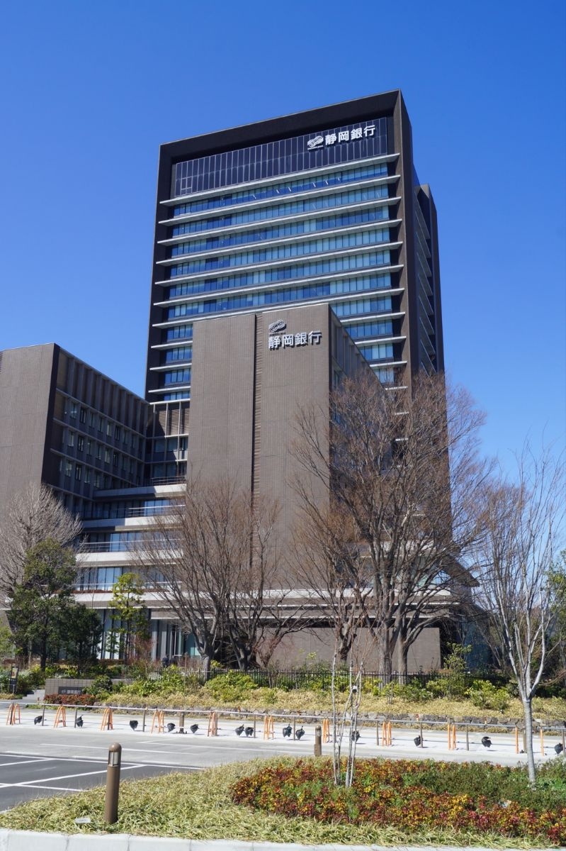 静岡銀行 しずぎん本部タワー | 超高層ビル・都市開発研究所