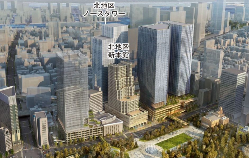 HIBIYA CROSSPARK (日比谷クロスパーク) 北地区 タワー