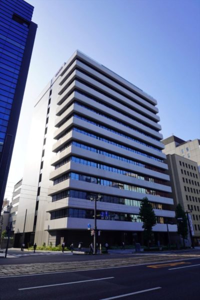 明治安田生命広島ビル