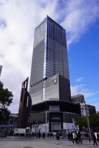 ザ・ランドマーク名古屋栄