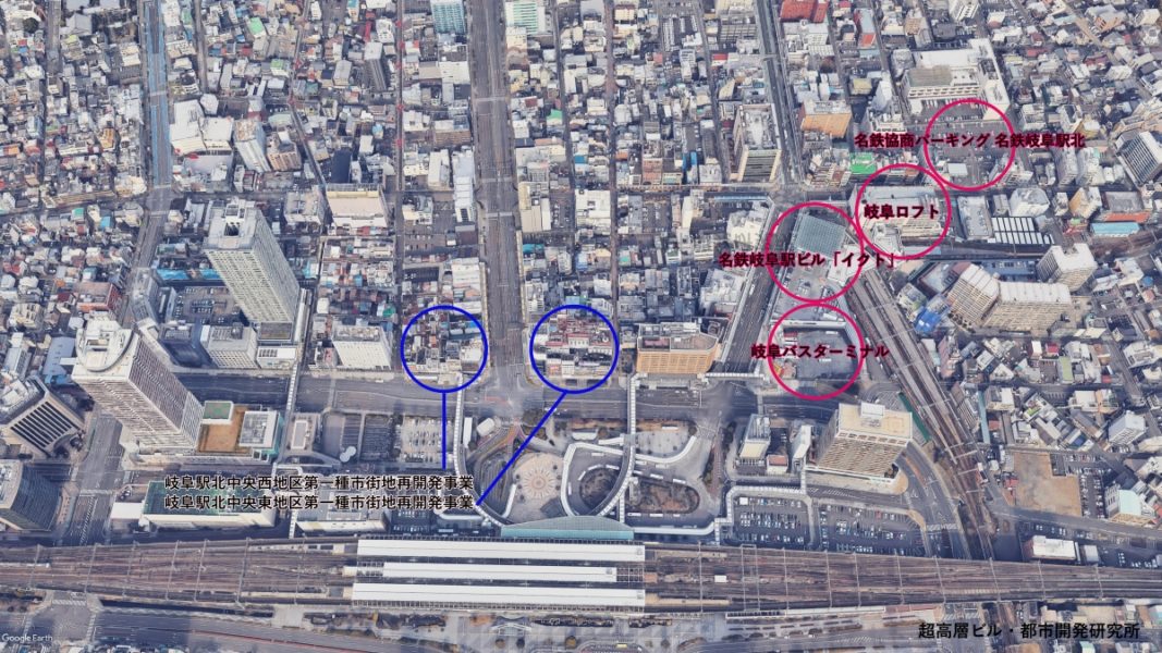 名鉄岐阜駅周辺の大規模再開発構想「名鉄岐阜駅エリア再開発」！！イクトやバスターミナル、岐阜ロフト、名鉄協商パーキングを段階的に再開発して複合施設を建設へ！！