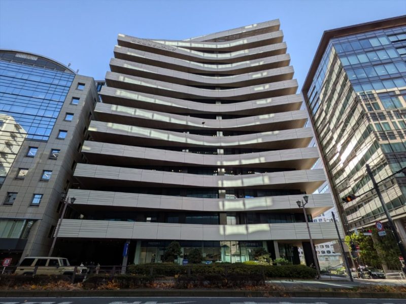 麹町弘済ビルディング