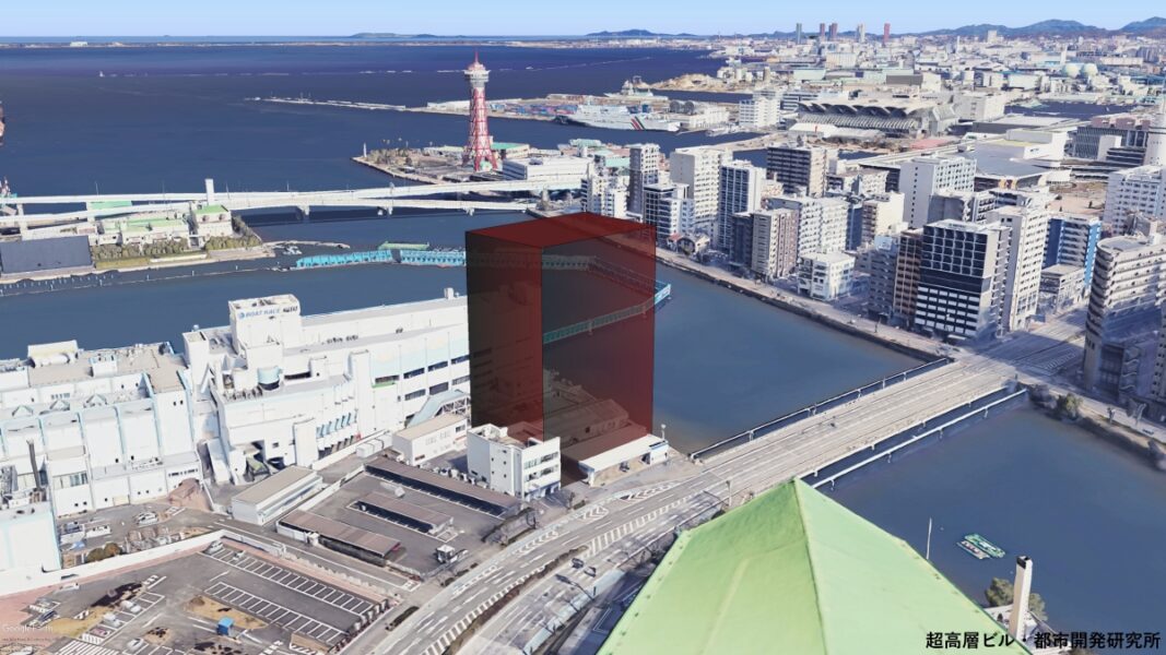 (仮称)福岡市中央区那の津共同事業計画