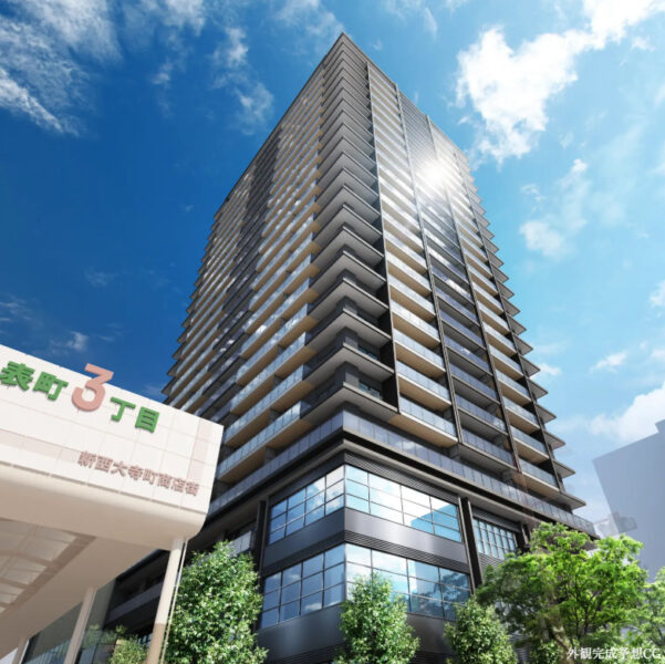 (仮称)岡山表町再開発タワーマンションプロジェクト