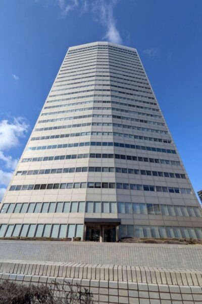名古屋国際センタービル